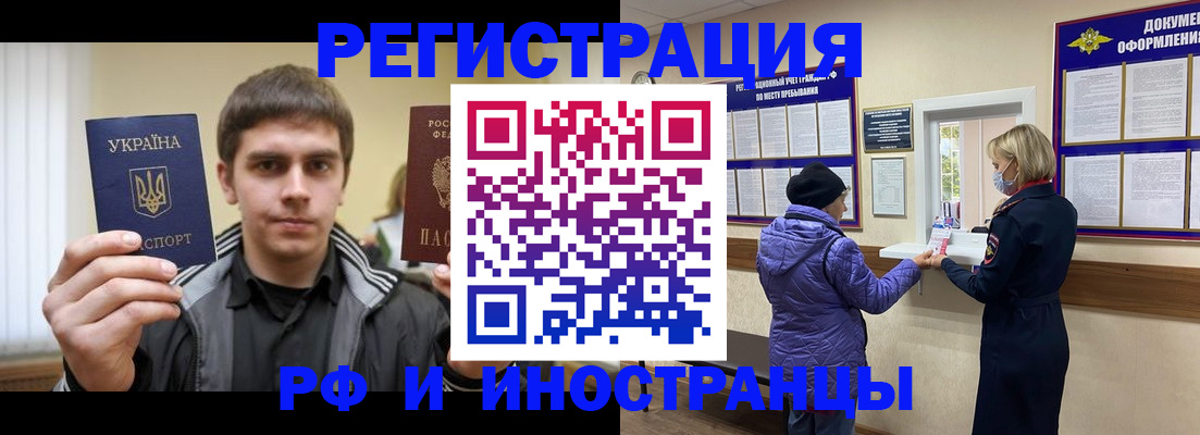 форма 3 в Кировске